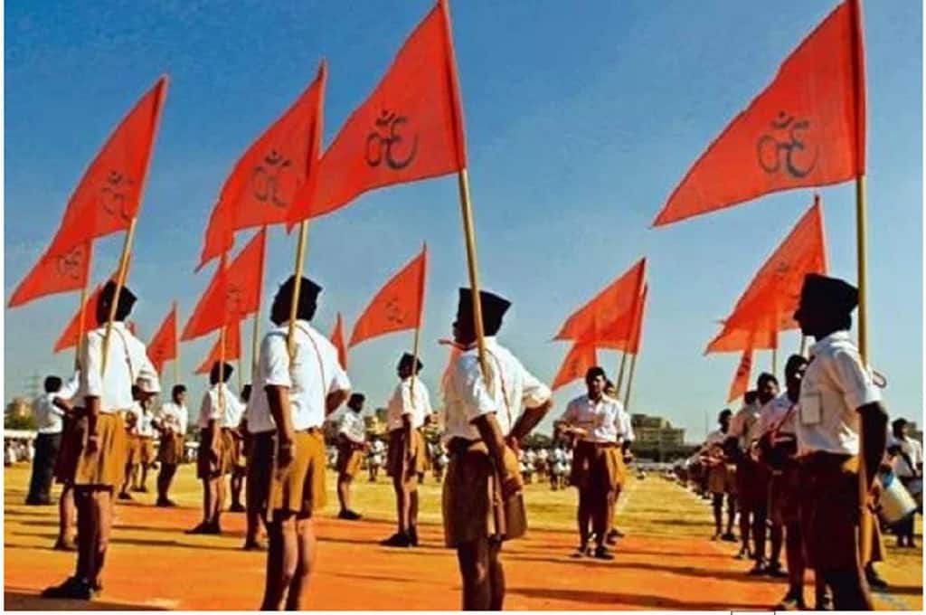 न्यूज़ क्लिक