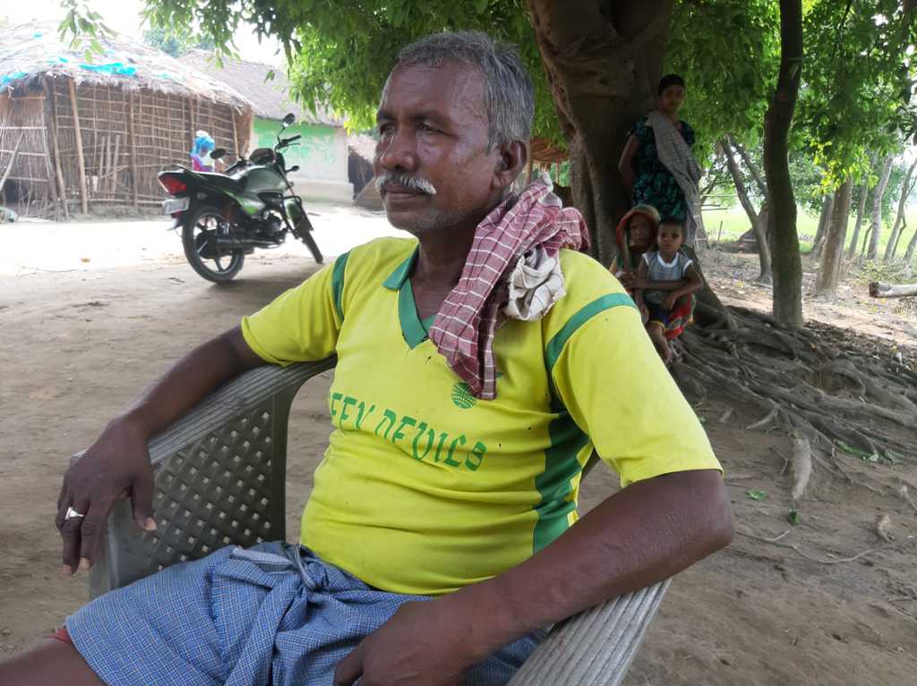 पाकिस्तान टोला