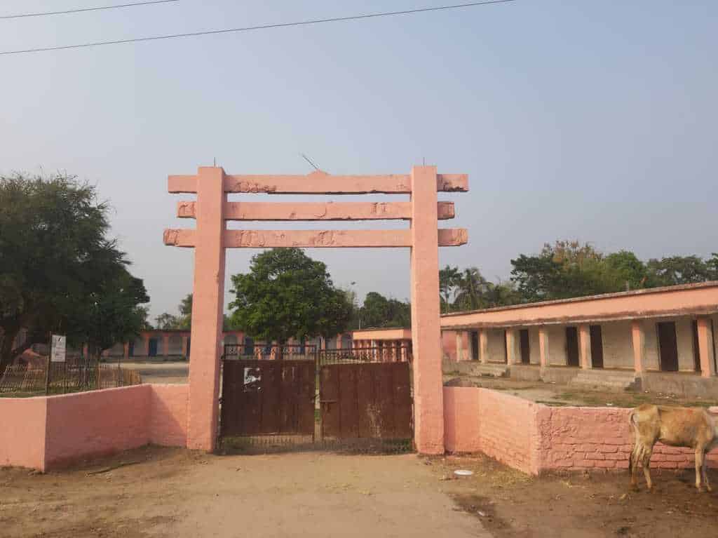 पाकिस्तान टोला