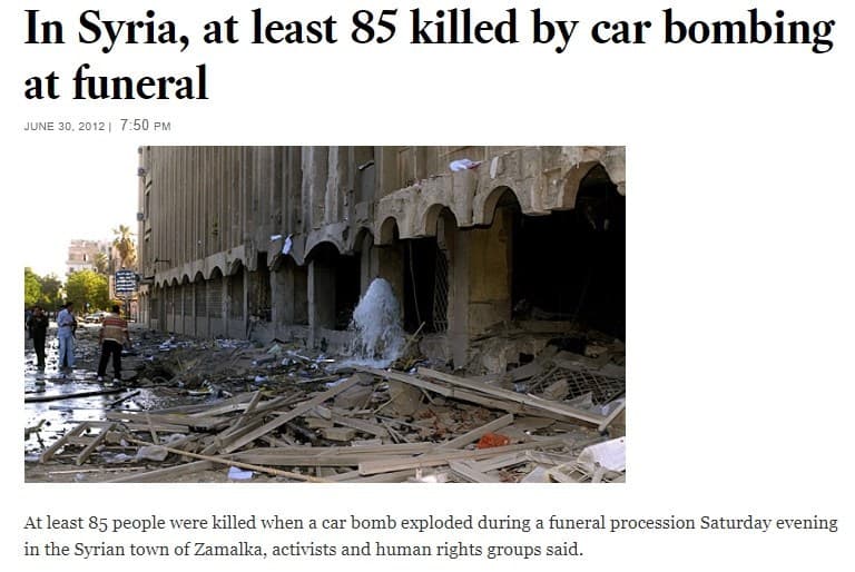 मुस्लिम हमलावर के मृत शरीर के साथ जुूलूस का सच